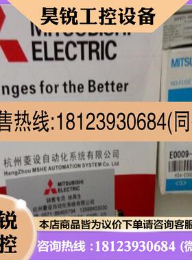 议价:开并 NF30-CS 2P 3A AX