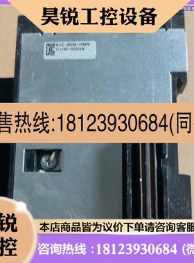 议价:电源 CJ1WPA205R  正品售不退
