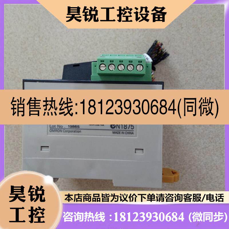议价: DRT1-MD16/DRT2-ID16TA/DRT2-ID32M/MD32ML/CRT1-ID16