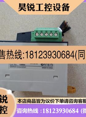 议价: DRT1-MD16/DRT2-ID16TA/DRT2-ID32M/MD32ML/CRT1-ID16