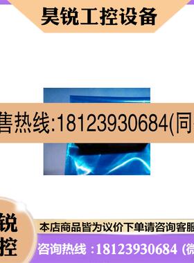 议价:原装SMC正品电磁阀 VJ3233-X17  咨询