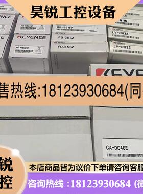 议价:SV-M020AK SV-005L1 SV-010L1正品SV-005L2 SV-005P1 SV-00