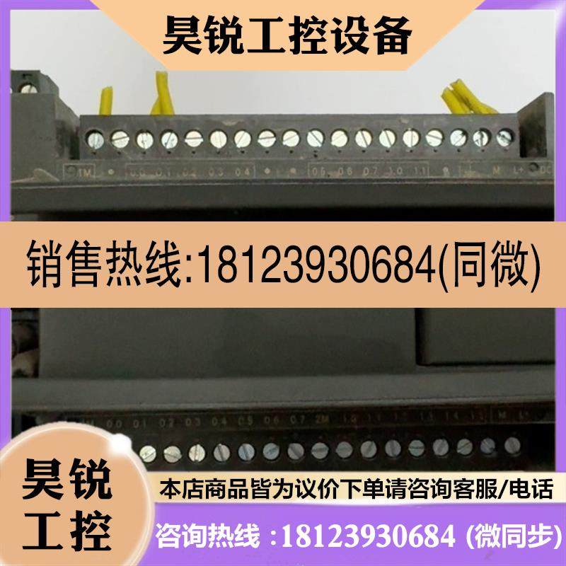 议价:plc  214-2as23-0xb8
