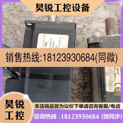 议价:产电LS伺服电机 XMRCJ01-PB00