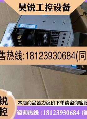 议价:LAMBDA UAD1TXXXX-2043 AV-2043