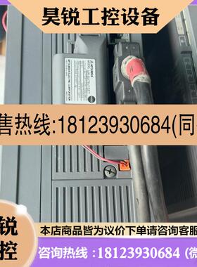 议价:三菱驱动电机MR-J4-500A电机HG-SR502J拆
