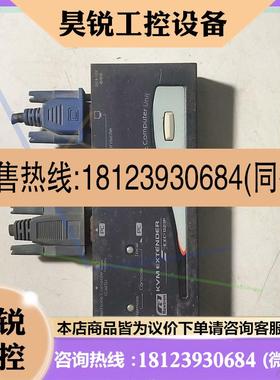 议价:高端KVM台湾Rextron瑞创EXC-021P,实图现