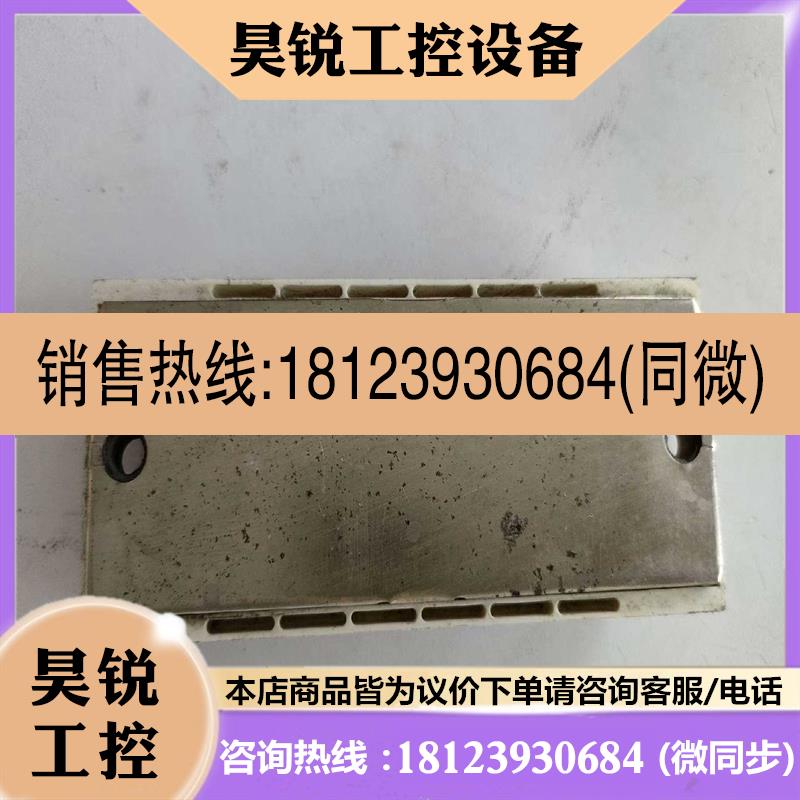 议价:BSM15GD120DN2