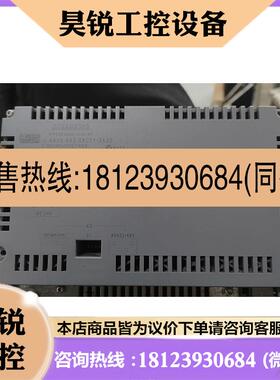 议价:触摸屏KTP600   6AV6 647-0AC11-