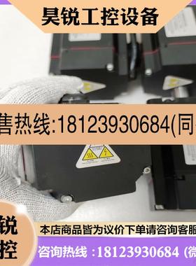 议价:口罩机750W伺服电机型号MT1-M080830AU
