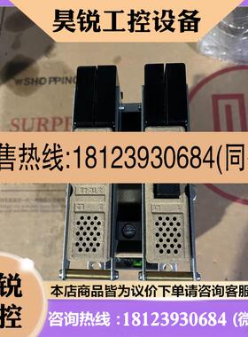 议价:现货西门子直流接触器3TC48170A 西门子直流接触器3非