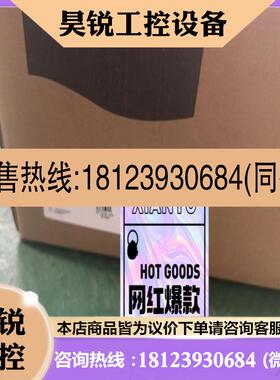 议价:[德峰] 货期5天左右 翻新三菱FR-F820-00490-3-