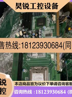 议价:艾讯工控机主板SBC81203 Rev A7-RC