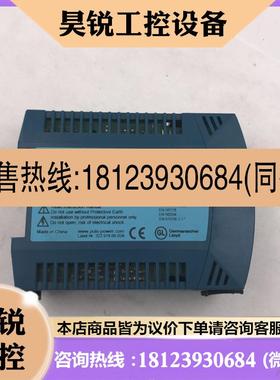 议价:PULS普尔世电源ML30100 实物图 现货