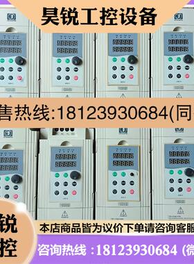 议价:/金田 JTE320S  V0055G3  5.5kw/7.5,商品