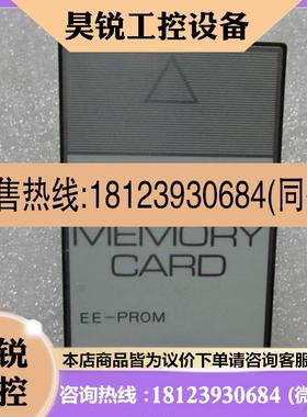 议价:非EEPROM  64KBYTE  BR64A1-A 实物图非议