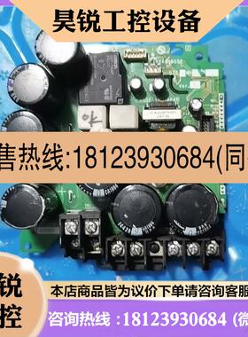 议价:三菱变频器,电源驱动板,型号FR-D720s-2.2k,