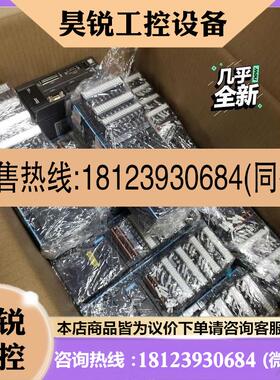 议价:汇川PLC GL10-PS2 电源 CPU主机 AMg01-