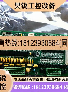 议价:WF16AF1U33,WF16AF1U21