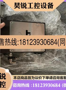 议价:VAT.   0210x-BA24-CSI1/0621