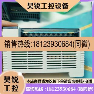 NX70_Y16R_CH 模块 AB罗克韦尔 议价