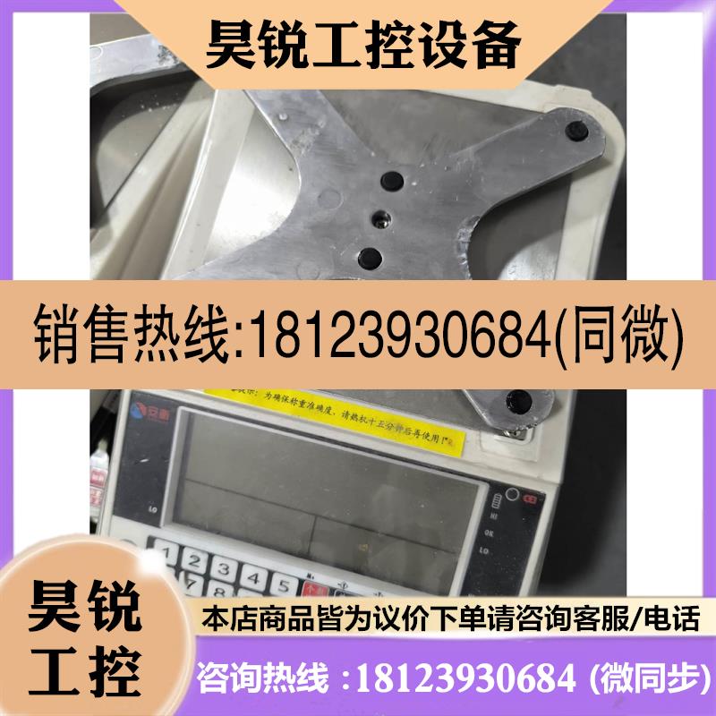 议价: 电子天平II AH-A10kg