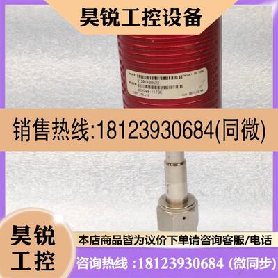 议价:ISVT 真空压力计 ACM200-11TBE 10TORR 韩国原装现货