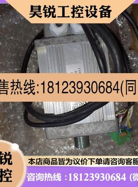 议价:DMIC-I-G/DM-180,蒂森电梯门电机,K400门电