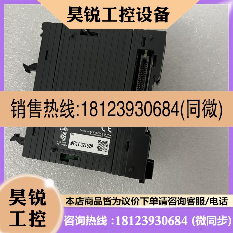 议价:KV-C32XC  KV-C64TC KV-C64TD KV-C32TC KV-H40S 基恩士 KV