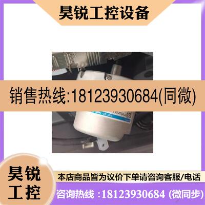 议价:TS5213N2531 多摩川编码器 原装正品,件,测试