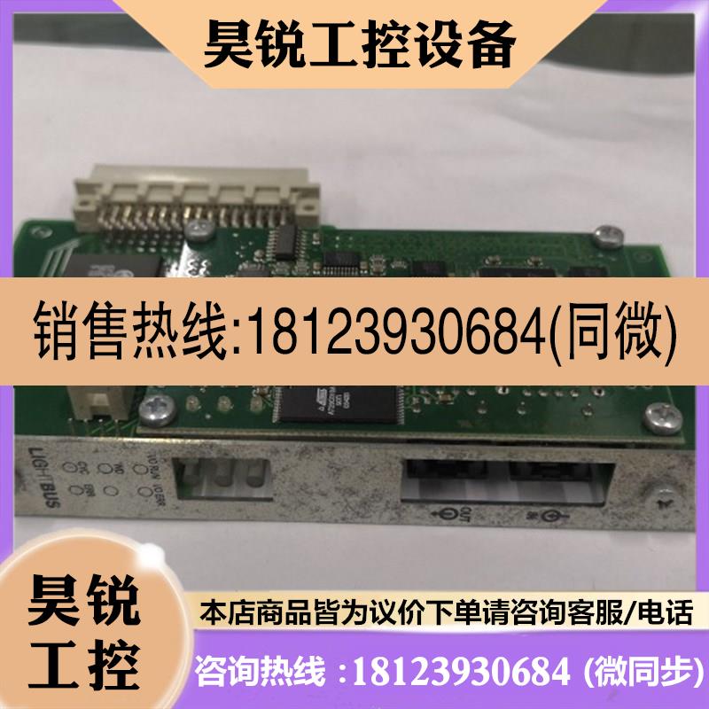 议价:BECKaHOFF通讯板AX29XX_0配FB2000_0实物拍摄二产品!