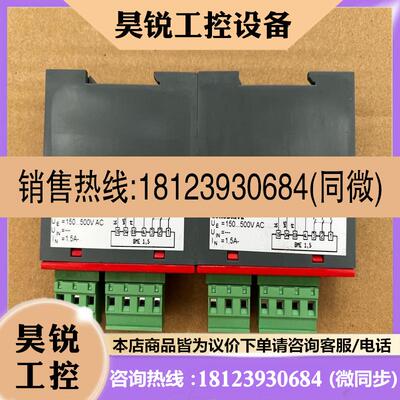 议价:BME 1.5 SEW模块 08257221老款库