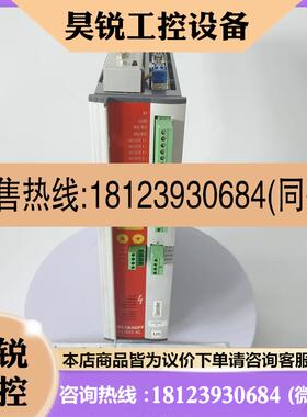 议价:BECKHOFF倍福伺服器AX2003-AS S60301-520现货