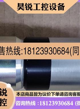 议价:原装德国冯哈勃 FAULHABER 3540K024C 341 630:1 减速电机