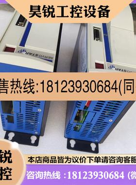 议价:件PRD-P303250D-35 CP3032