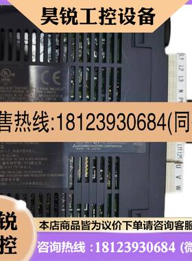 议价:三菱驱动器MR-J3-20B-RJ006/40B-RJ004/70B-RJ004/200B-RJ0