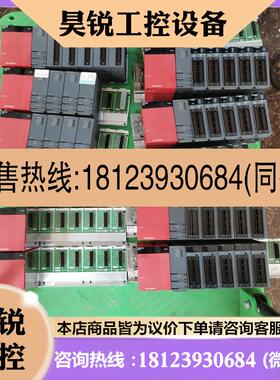 议价:Q00CPU,Q01CPU,Q02CPU,Q02HCPU,三