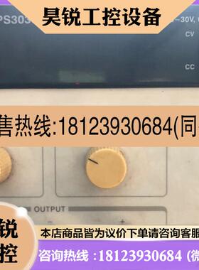 议价:直流开关电源KPS3030DA数显稳压恒压恒流电源  ,通电