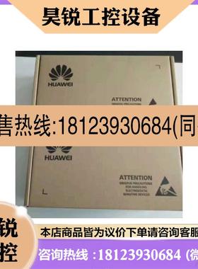 议价:OceanStor 18500FV3 OceanStor 1