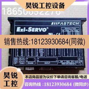 议价 韩国 装 电机驱动器 EZi EZS SERVO 42M EZM