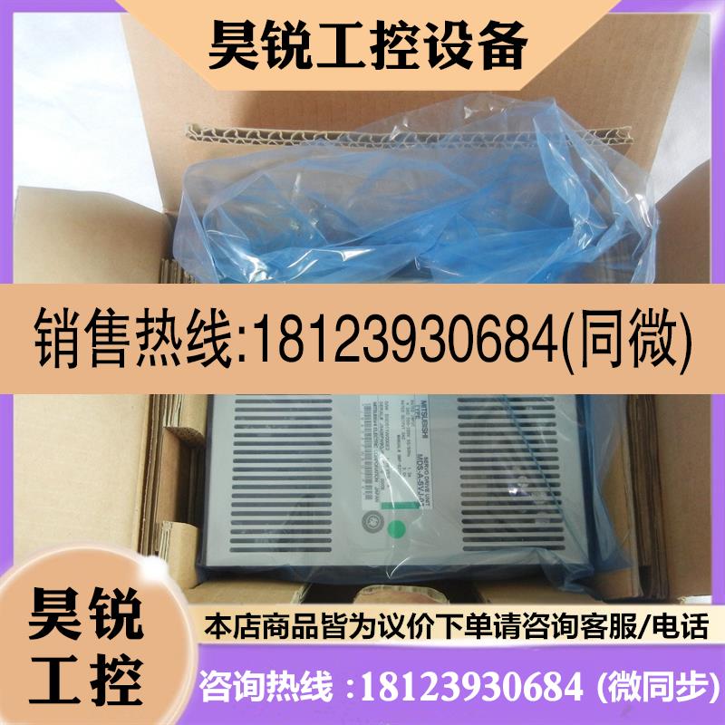 议价:原装现货MDS-B-SPJ2-55库存现货详情咨询