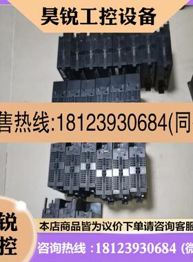 议价:IC69DL646 IC69DL655 IC69