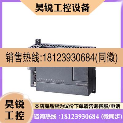议价:西门子1200CPU模块1211C/1212C/1214C/1215C/1217C/FC/AC/D