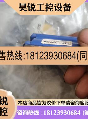 议价:HASP4 m1电子狗加密狗,ge fanuc fix mm