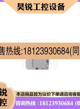 议价:AB5069-L306ER   5069-L320ER   5069-L320ERM   5069-L330