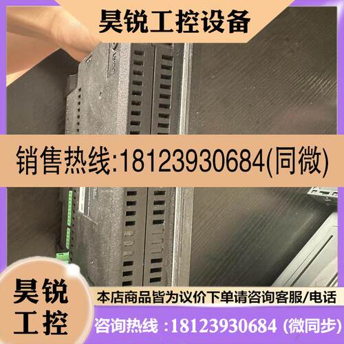 议价:基恩士触摸屏VT5-W07图