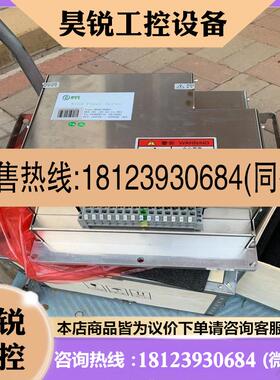 议价:能健驱动器RPDC30D01