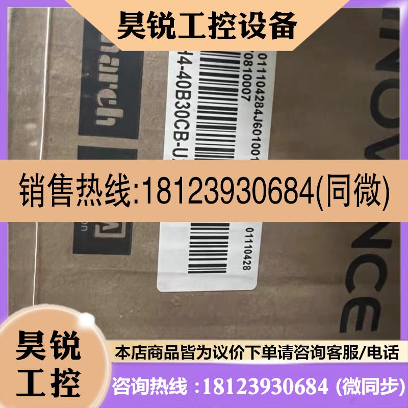 议价:汇川伺服电机lSMH1/H4-20B30CB/40B30CB/75B30CB-U231Z /U2
