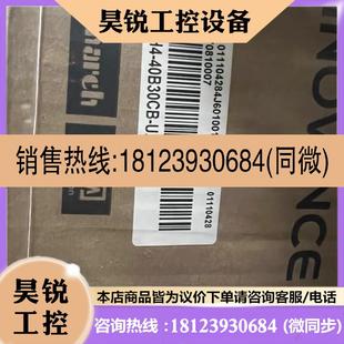 20B30CB 40B30CB 75B30CB 议价 U231Z 汇川伺服电机lSMH1