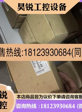 议价:ROD 630 1000编码器684671-46德国进口